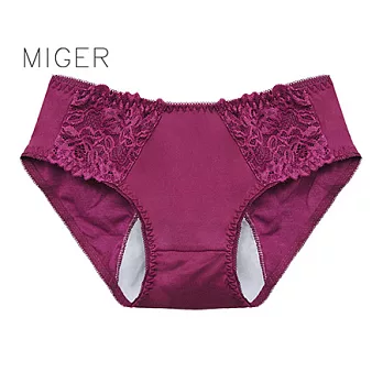 [MIGER密格內衣]天然莫代爾親膚纖維生理褲-8657-台灣製-FREE葡萄紫色