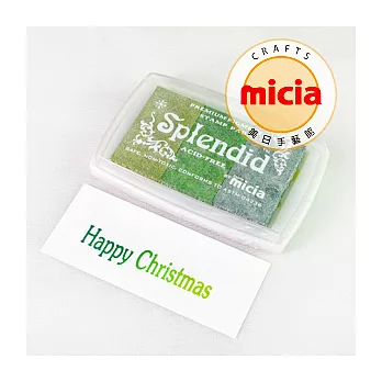 Micia 三色亮彩珠光印台-珠光綠