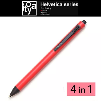 【ITOYA】Helvetica 4in1機能筆　紅