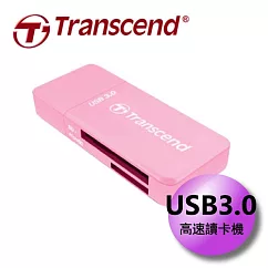 創見 Transcend F5 USB 3.0讀卡機 (TS─RDF5R) 粉色