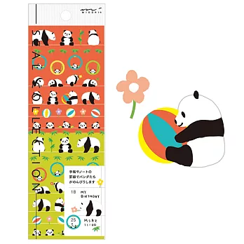 MIDORI 手帳專用貼紙VI-熊貓