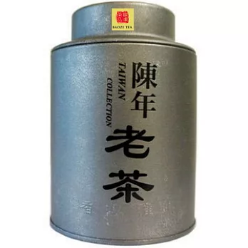 【寶澤茶品】炭焙陳年老茶75g