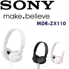 Sony MDR─ZX110 日本內銷版 隨身好音質 可折疊方便攜帶 舒適耳罩式耳機 3色純真白