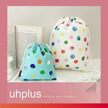 uhplus 旅行分類整理袋組- 繽紛小宇宙