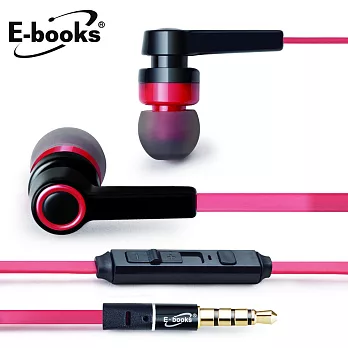 E-books S33 音控接聽入耳式耳機黑