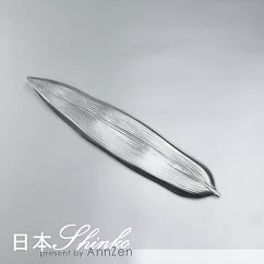 【AnnZen】《日本 Shinko》日本製 設計師筷架系列─作用 竹葉片筷架 ( 銀色葉片 )