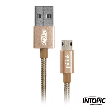 INTOPIC-雙面可插Micro USB傳輸線 CB-MUC-03星光金
