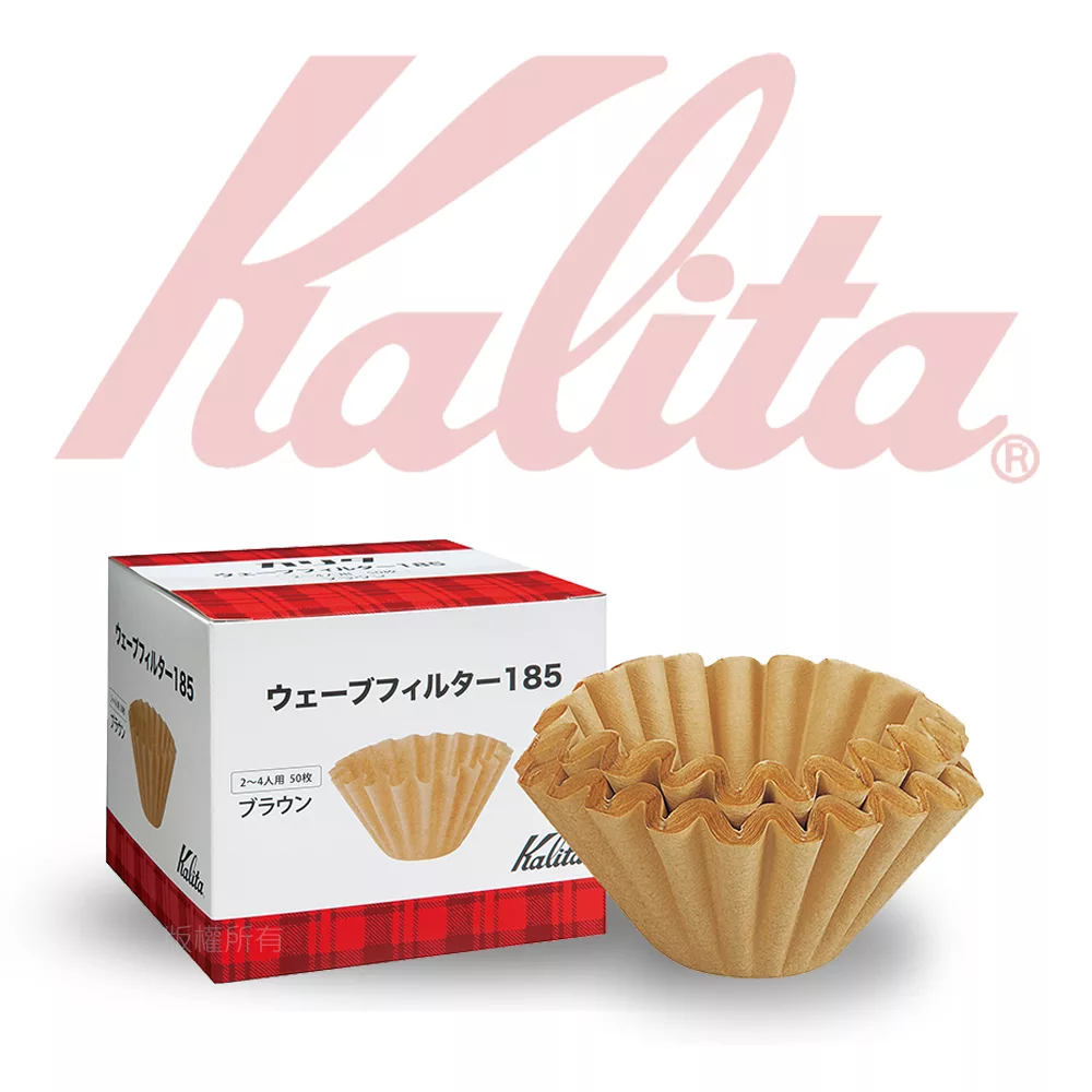 【日本】KALITA 185系列濾杯專用波紋濾紙