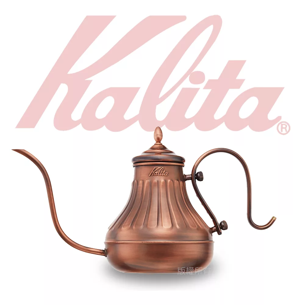 【日本】KALITA細口銅製手沖壺（約900 ml）