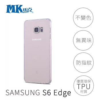 MK馬克 三星 Samsung Galaxy S6 edge 軟殼 手機殼 保護套 透明殼