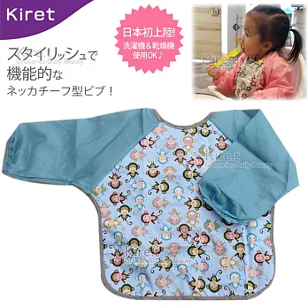 Kiret 寶寶長袖圍兜1入-兒童 防水 吃飯衣 繪圖衣 藍橘粉任選 藍色