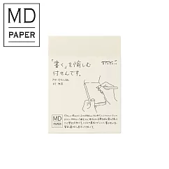 MIDORI MD便條紙 (A7)─空白