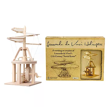 【賽先生科學工廠】達文西發明手稿-螺旋直升機