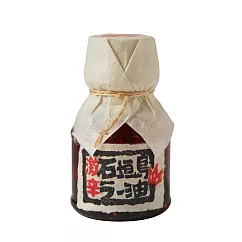 日本邊銀食堂─石垣島辣油(激辛)