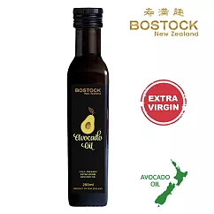 【壽滿趣─ Bostock】頂級冷壓初榨酪梨油(250ml 單瓶散裝)