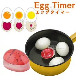 kiret 日本 EggTimer 煮蛋計時器─熟度控制器 溏心蛋 糖心蛋 DIY多色隨機
