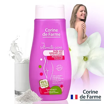 法國黎之芙益菌生極呵護私密肌沐浴露250ml