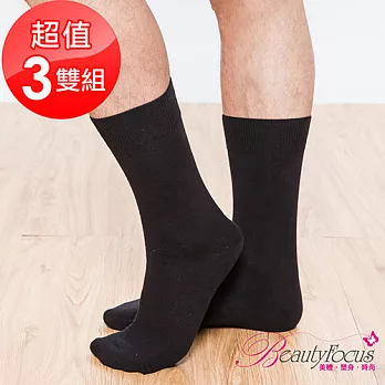 BeautyFocus(3雙組)男女舒適細針素面休閒襪0624-黑色