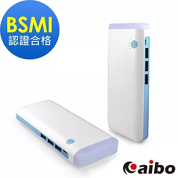 aibo 悠活美學 18000 Plus LED照明行動電源粉藍