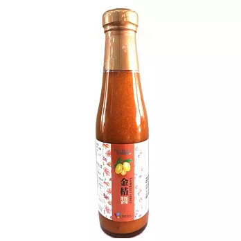 苗栗縣公館鄉農會 - 金桔醬 250公克 (台灣製)