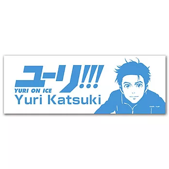 YURI!!!on Ice-運動毛巾-我們支持你