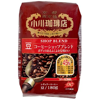 小川精選特調混合咖啡豆(180g)