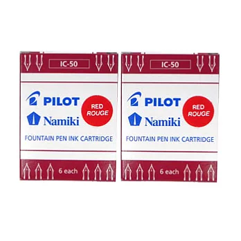 (2盒1包)PILOT IC50鋼筆卡水6支裝 紅