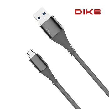 DIKE Micro USB強化SR快充線 DLM112黑色