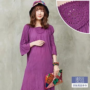 【潘克拉】蕾絲彈性領口連身裙-F　FREE紫