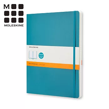 MOLESKINE 經典海藍色軟皮筆記本 (XL型) -橫線