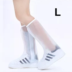 【EZlife】高筒隱藏式拉鍊全方位防雨鞋套─磨砂白L