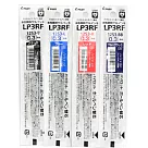 (4支1包)PILOT新筆尖超級果汁筆芯0.3四色組