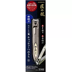 日本綠鐘匠之技鍛造不銹鋼硬指甲剪(曲線刃，G─1021)