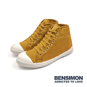 BENSIMON 法國國民鞋 高筒綁帶款 (女) - Curry 257EU36Curry