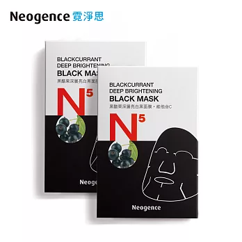 Neogence 霓淨思 N5黑醋栗深層亮白黑面膜6片/盒★2入組