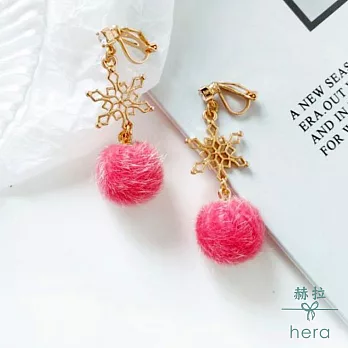 【Hera】赫拉 韓國簡約雪花毛球耳環耳釘/無耳洞耳夾粉紅色耳夾