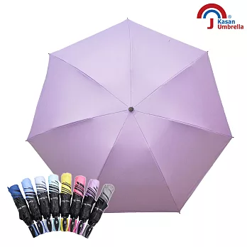 【Kasan 晴雨傘】防晒型防風自動開收反向傘 - 粉紫色