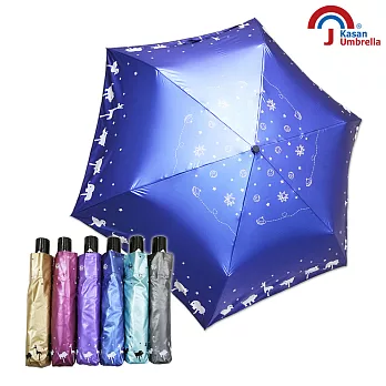 【Kasan 晴雨傘】輕量防風抗UV自動雨傘 (星空動物園)- 寶藍