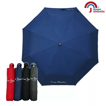【皮爾卡登】超潑水防風自動雨傘藍色