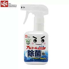 日本LEC 激落防菌電解水320ml