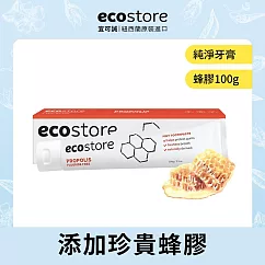 【ecostore 宜可誠】 純淨蜂膠牙膏100g