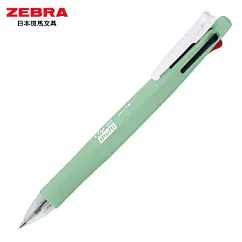 ZEBRA B4SA1粉彩系限量四色五合一多功能筆 綠桿