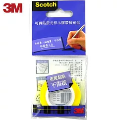 (2入1包)3M 812Y可再貼螢光標示膠帶補充包 黃色