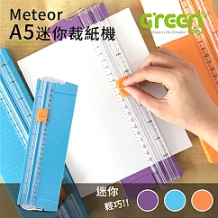【GREENON】Meteor A5 迷你裁紙機藍