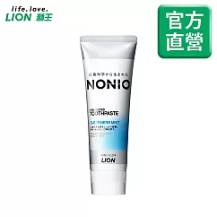 LION日本獅王 NONIO終結口氣牙膏130g─冰炫薄荷(效期至2026/5/9)