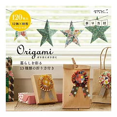 MIDORI Origami玩色紙120入─ 幾何普普