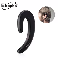 E─books SS4 藍牙隱形耳掛式耳機