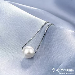 【Sayaka紗彌佳】925純銀簡約設計單顆珍珠時尚項鍊 ─6mm珍珠