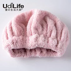 UdiLife 雅絨 柔舒圓形浴帽 (MIT 台灣製造 SGS 檢驗合格)蜜桃粉