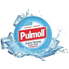 德國【Pulmoll寶潤】無糖潤喉糖─超涼薄荷(45公克/盒)